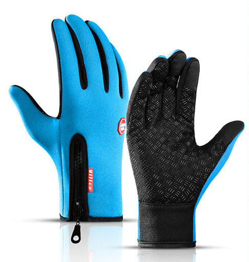 PolarPro Winterhandschoenen -10°