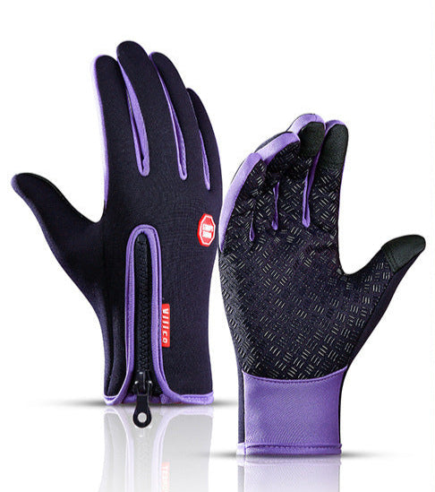 PolarPro Winterhandschoenen -10°